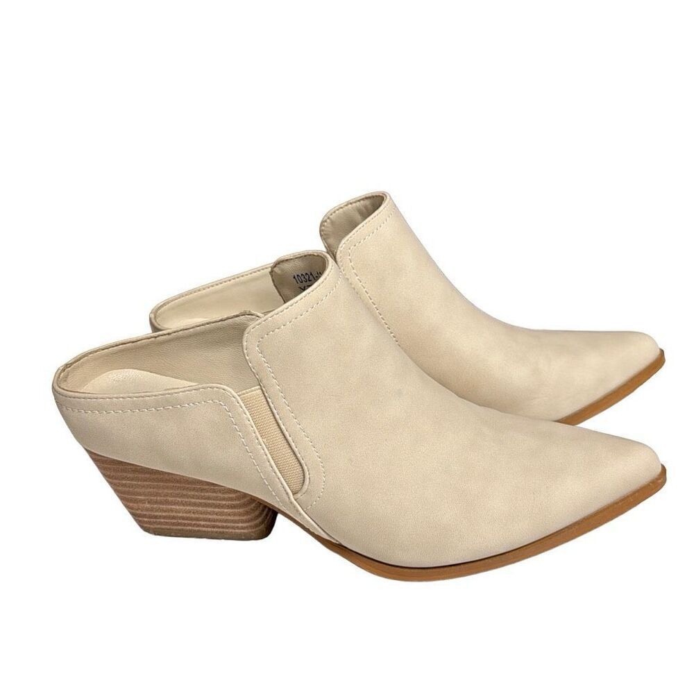 ShuShop Taupe YZA Slide Pointed Toe Mule Bootie Size 10